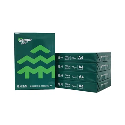 Dvostruki A4 papir za štampu 500 listova 70GSM 80GSM